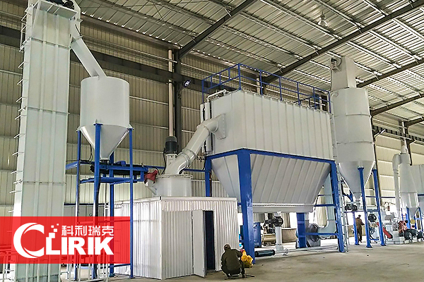 礦石磨粉機(jī)